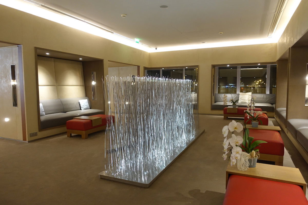 La Première Lounge - Paris, France