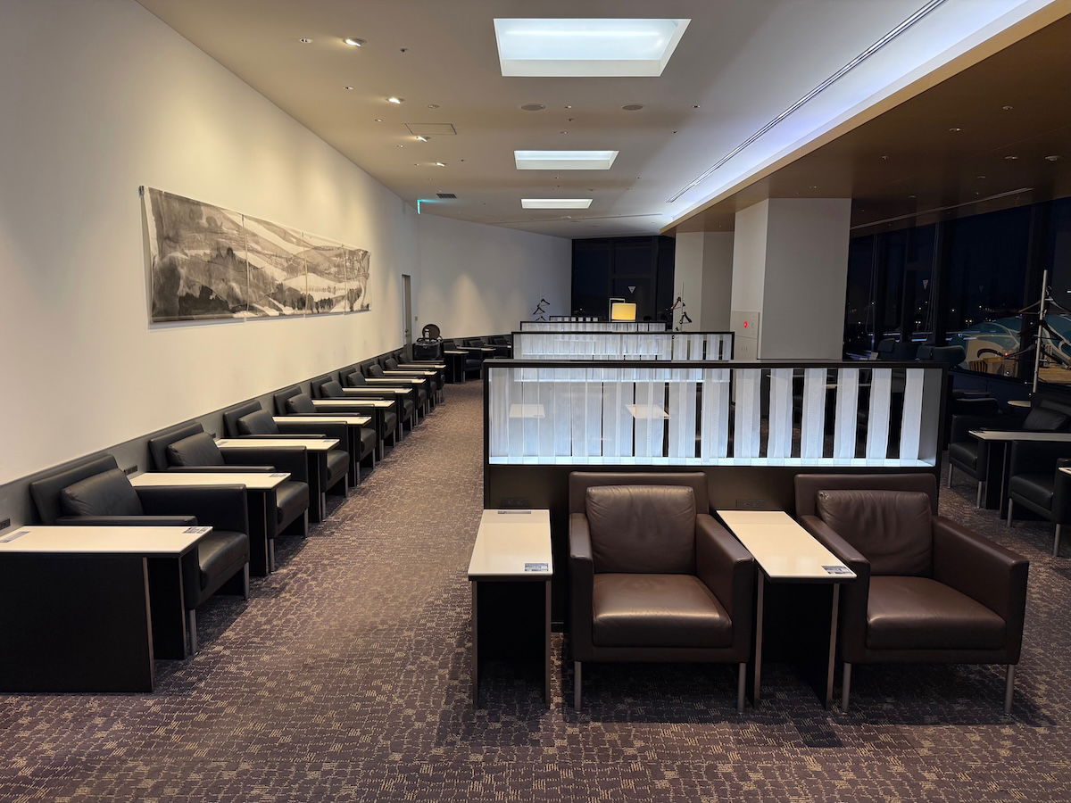 ANA Suite Lounge - Tokyo, Japan