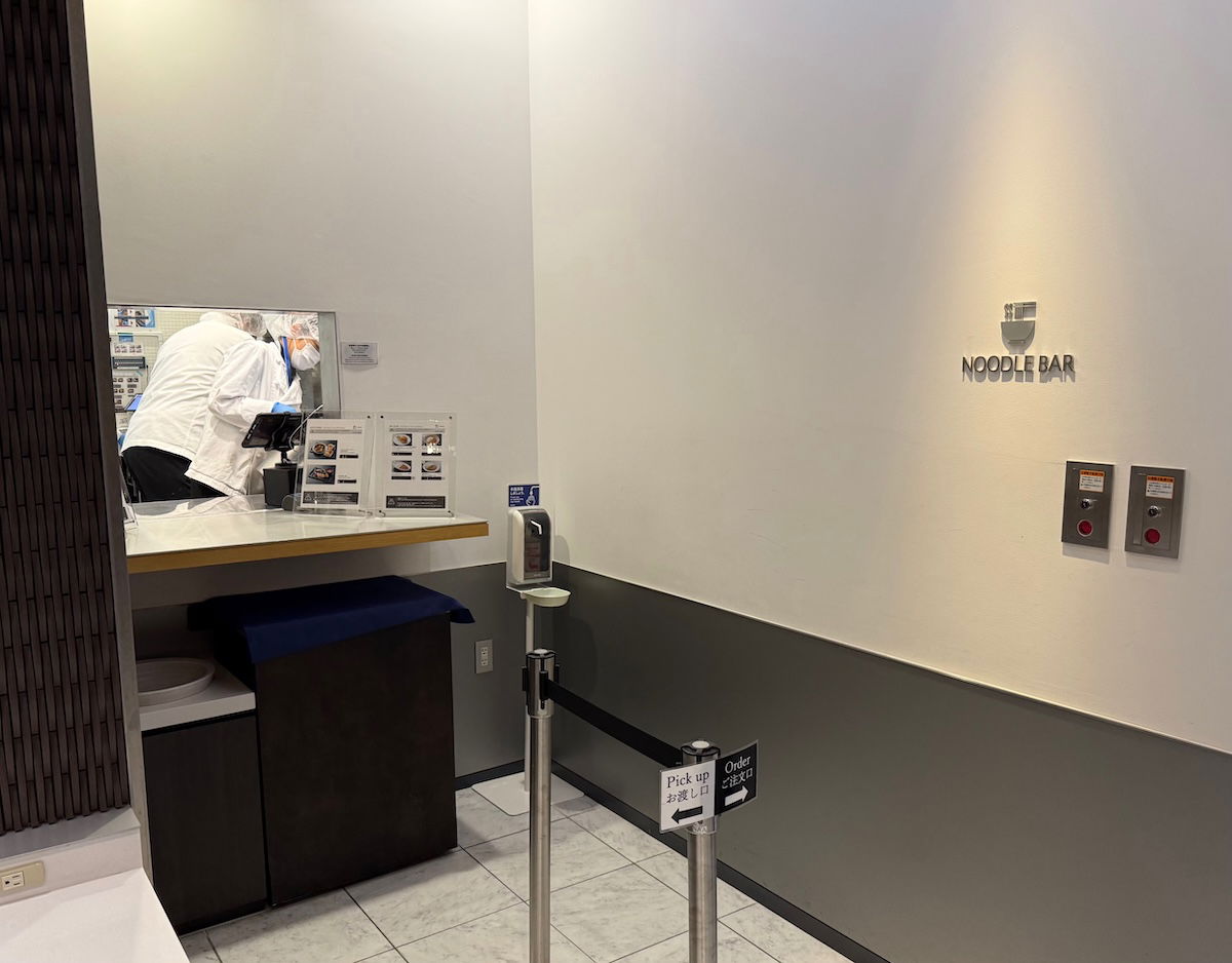 ANA Suite Lounge - Tokyo, Japan