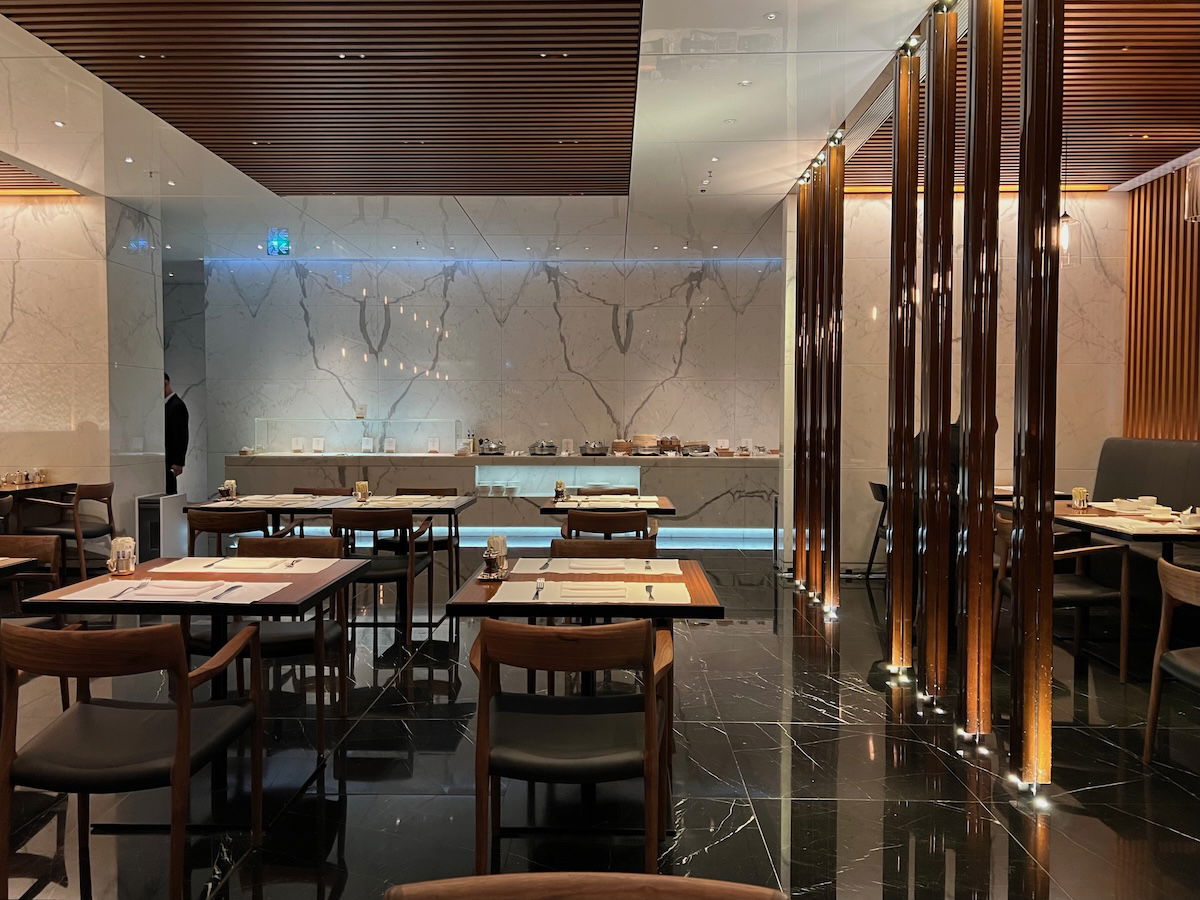 The Wing First Class Lounge