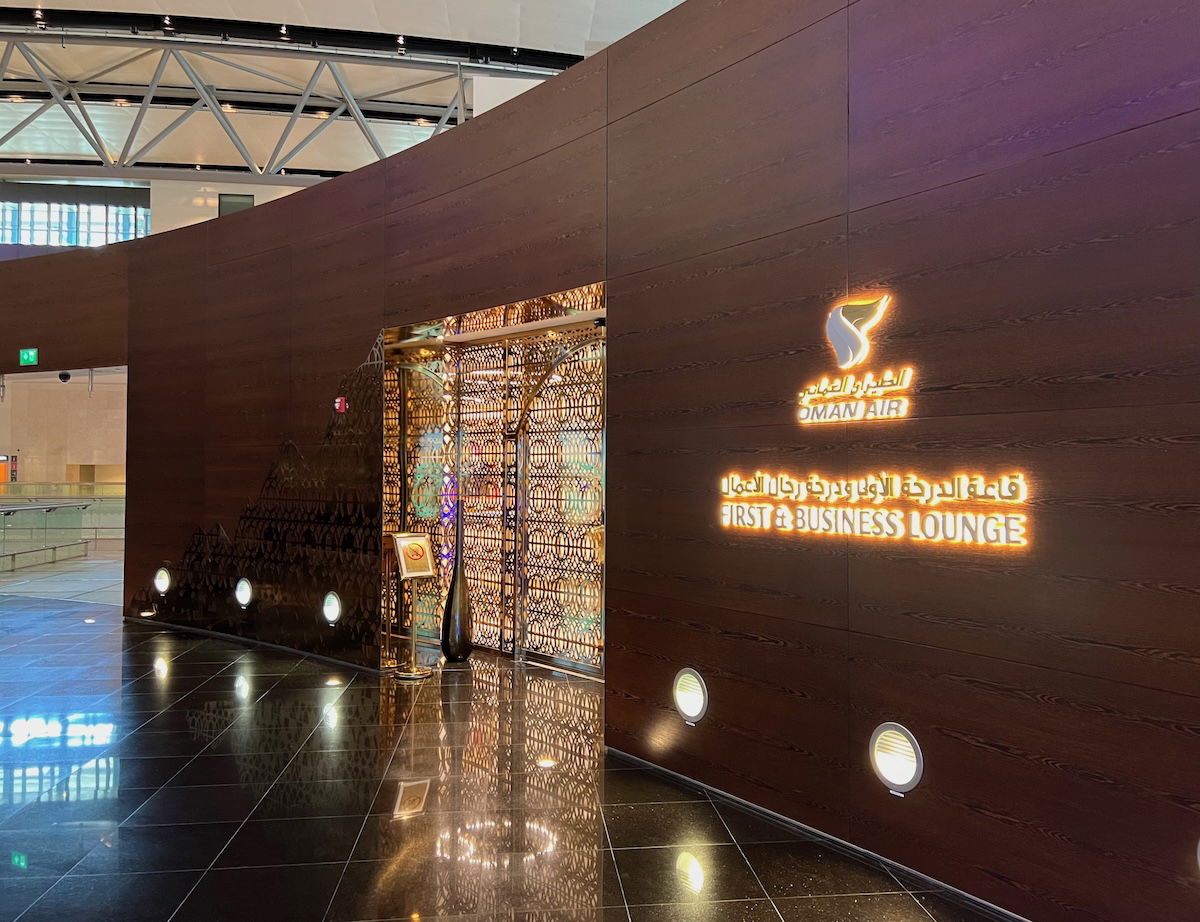 Oman Air First & Business Class Lounge - Muscat, Oman